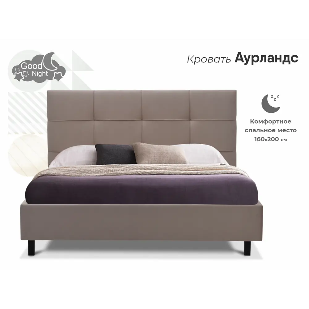 Фото 2 Кровать Ладья 160x200 см ЛДСП цвет пудровый