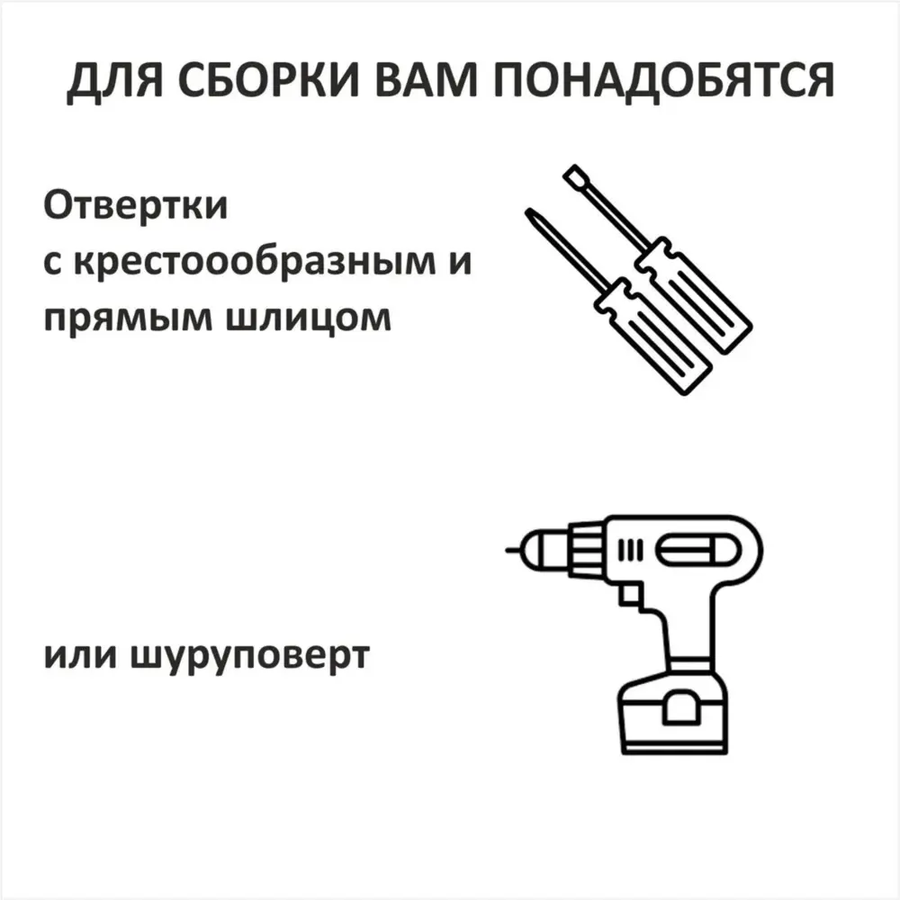 Фото 4 Стол круглый Клик Мебель 9328313 62x63 см ЛДСП цвет белый Фото 4 Стол круглый Клик Мебель 9328313 62x63 см ЛДСП цвет белый