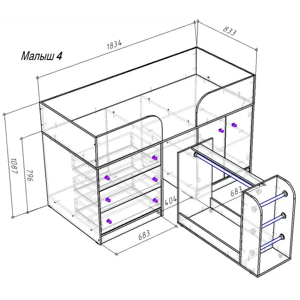 Фото Кровать Кариви КИВи 184x113x84 см ЛДСП цвет бежево-серый 00024-30-30-00 Фото Кровать Кариви КИВи 184x113x84 см ЛДСП цвет бежево-серый 00024-30-30-00