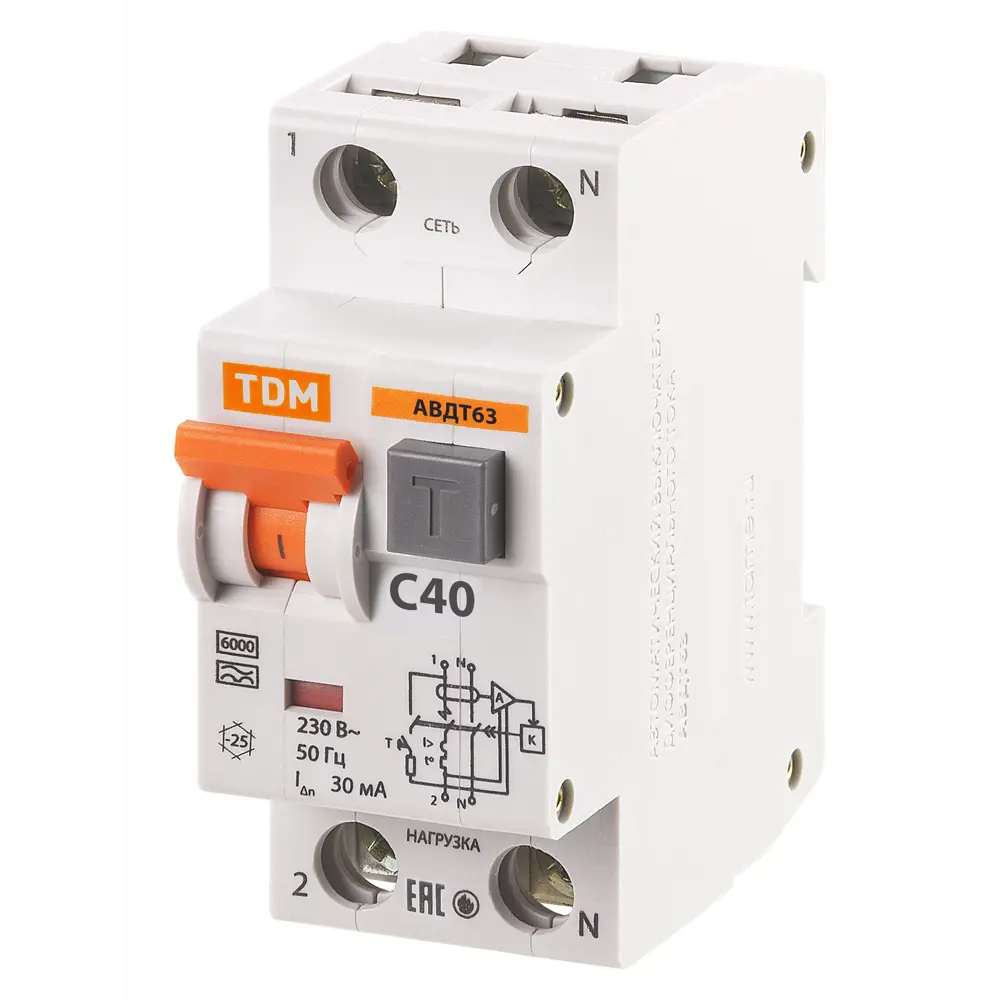Фото 2 Дифференциальный переключатель TDM ELECTRIC SQ0202-0006 40 А 2 модуля Фото 2 Дифференциальный переключатель TDM ELECTRIC SQ0202-0006 40 А 2 модуля