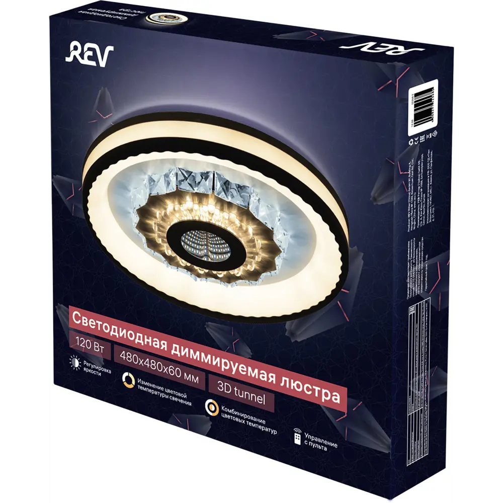 Фото 2 Люстра потолочная светодиодная RITTER 52368 0 Crystal 3D 40 м² теплый белый свет цвет белый Фото 2 Люстра потолочная светодиодная RITTER 52368 0 Crystal 3D 40 м² теплый белый свет цвет белый