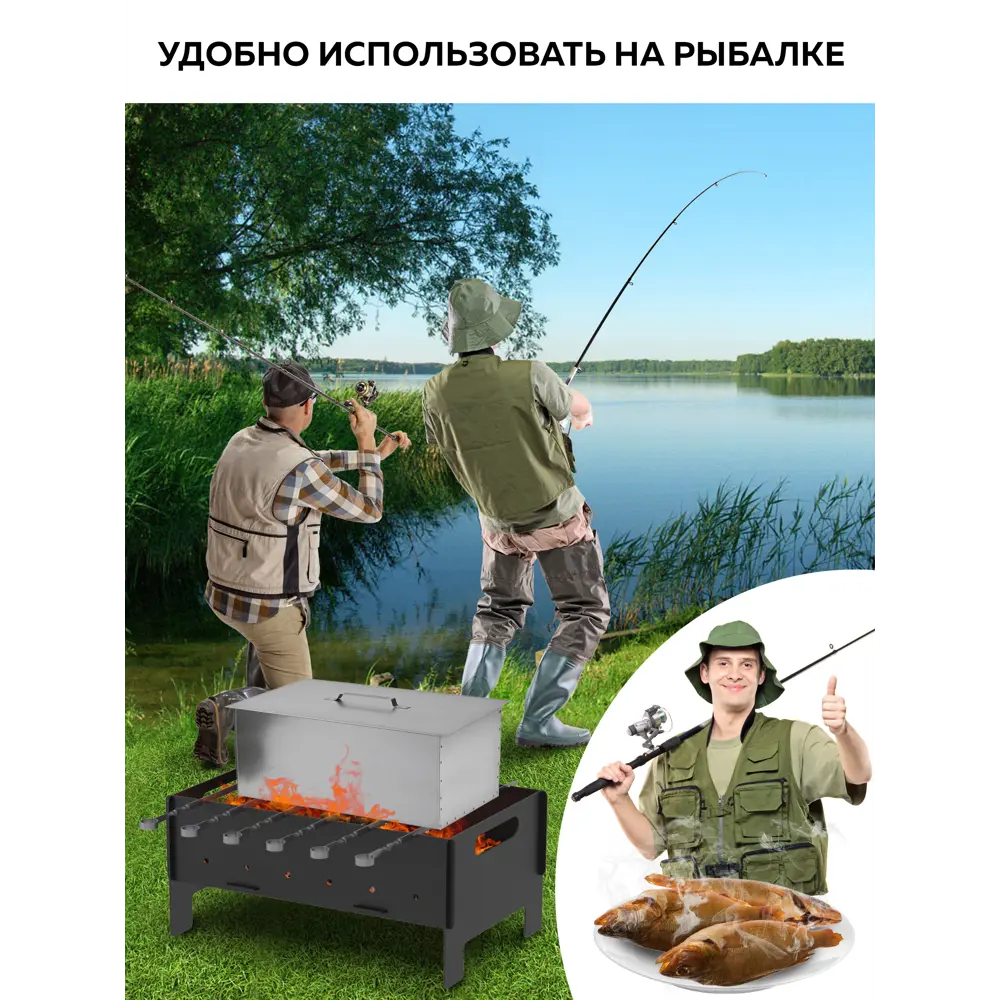 Фото 4 Коптильня трехъярусная Gfgril GF-KP50003 c поддоном для сбора жира сталь Фото 4 Коптильня трехъярусная Gfgril GF-KP50003 c поддоном для сбора жира сталь