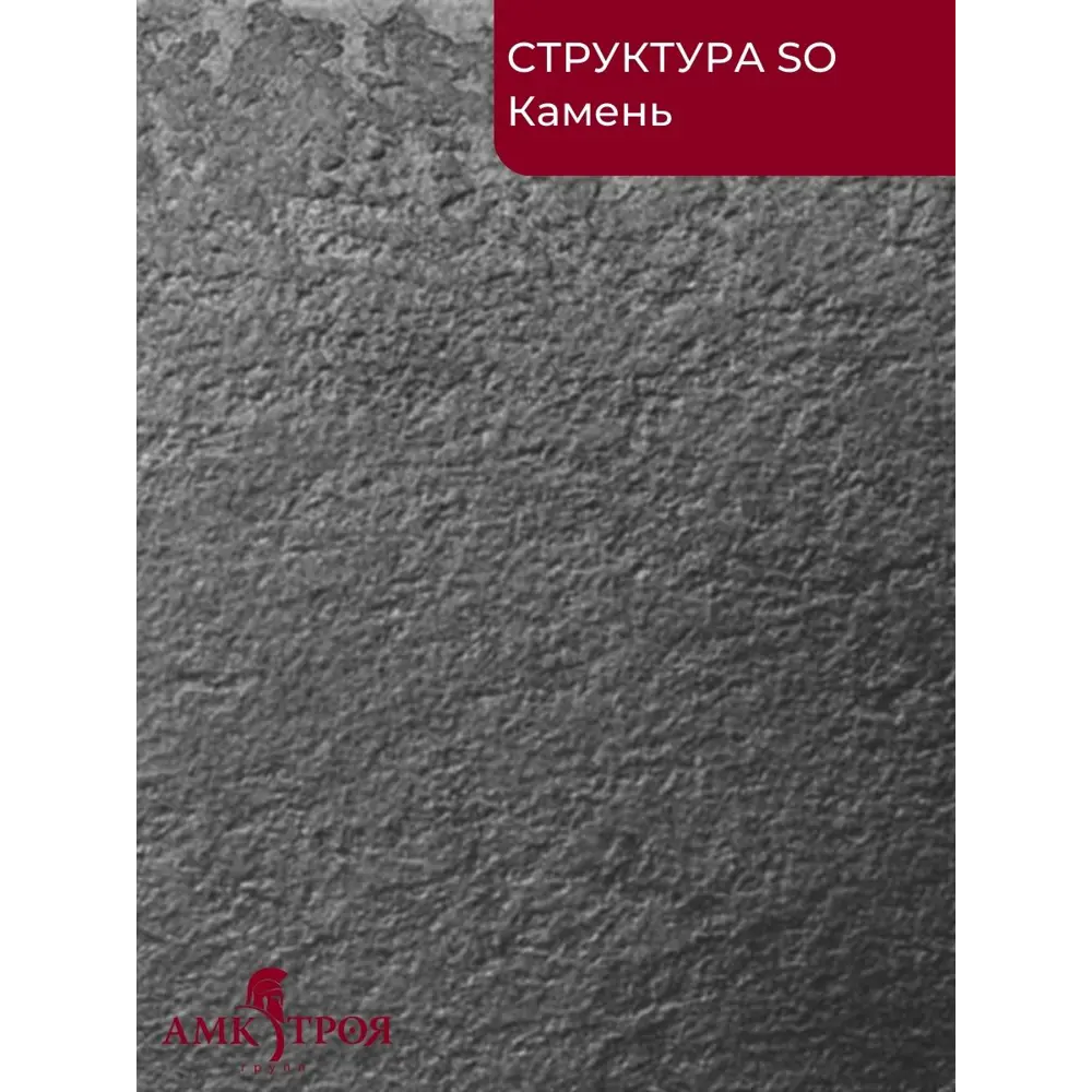 Фото 3 Кухонная столешница Амк-троя 100x60x3.8 см ЛДСП цвет мрамор марквина черный Фото 3 Кухонная столешница Амк-троя 100x60x3.8 см ЛДСП цвет мрамор марквина черный