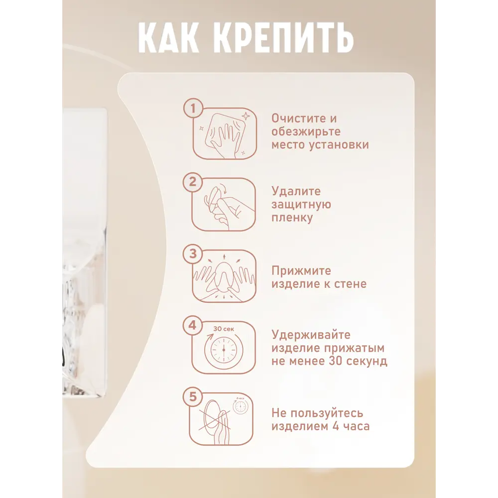 Фото 3 Крючок для ванной KLÉBER KLE-SG006 Фото 3 Крючок для ванной KLÉBER KLE-SG006