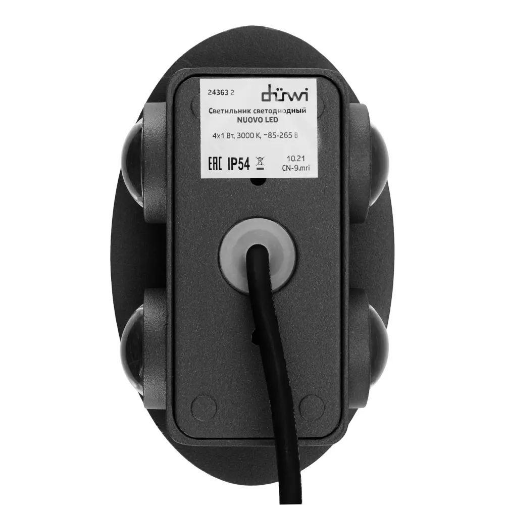 Фото 7 Светильник настенный светодиодный уличный DUWI 24363 2 Nuovo led IP54 цвет черный Фото 7 Светильник настенный светодиодный уличный DUWI 24363 2 Nuovo led IP54 цвет черный