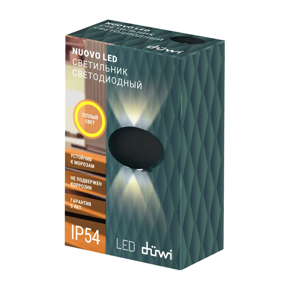 Фото 9 Светильник настенный светодиодный уличный DUWI 24363 2 Nuovo led IP54 цвет черный Фото 9 Светильник настенный светодиодный уличный DUWI 24363 2 Nuovo led IP54 цвет черный