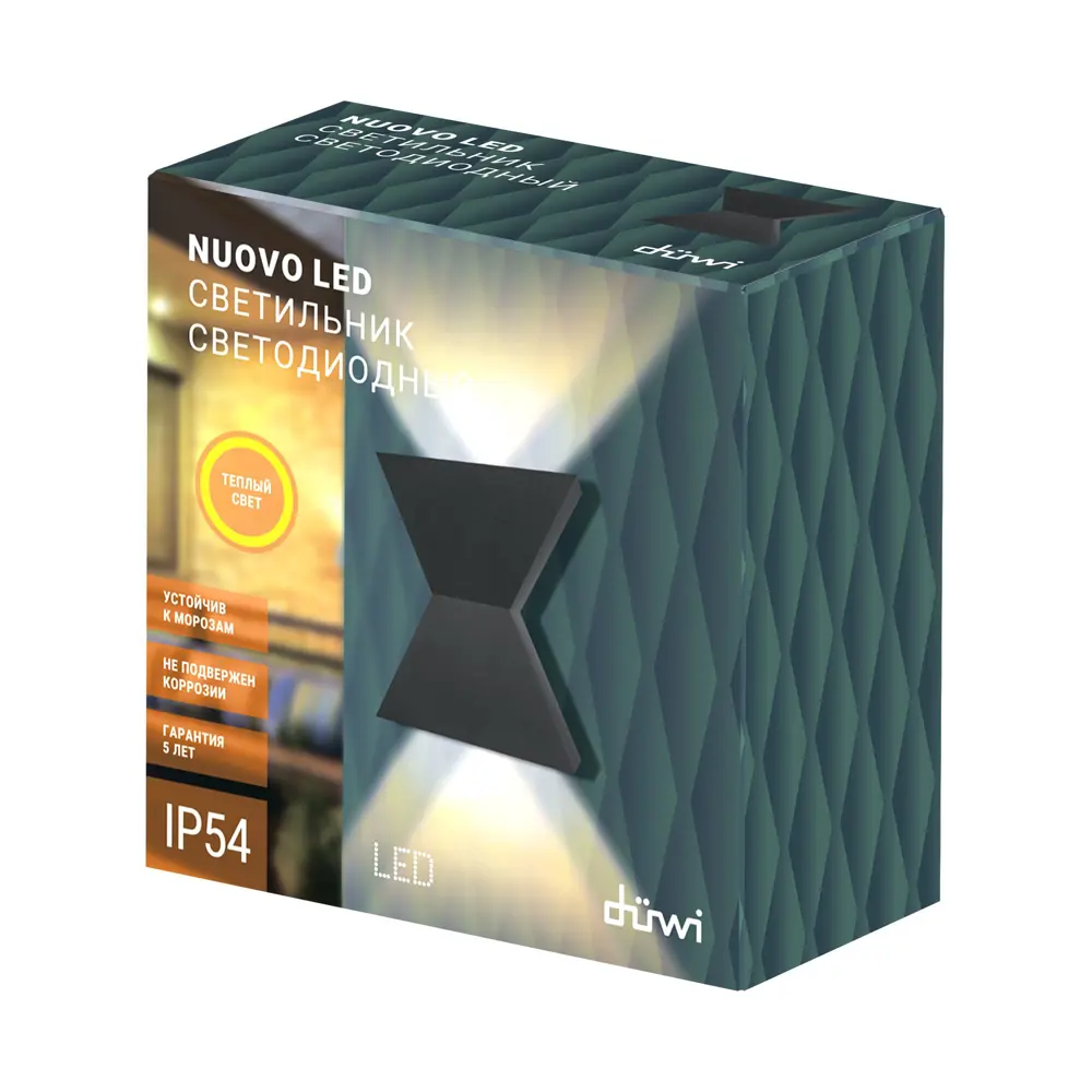 Фото 9 Светильник настенный светодиодный уличный DUWI 24343 4 Nuovo led IP54 цвет серый Фото 9 Светильник настенный светодиодный уличный DUWI 24343 4 Nuovo led IP54 цвет серый