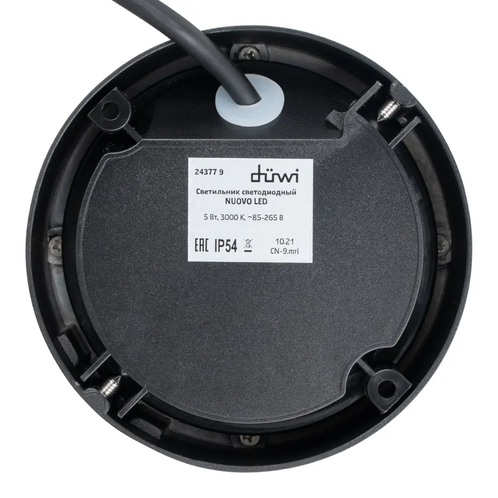 Фото 6 Светильник настенный светодиодный уличный DUWI 24377 9 Nuovo led IP54 цвет черный Фото 6 Светильник настенный светодиодный уличный DUWI 24377 9 Nuovo led IP54 цвет черный