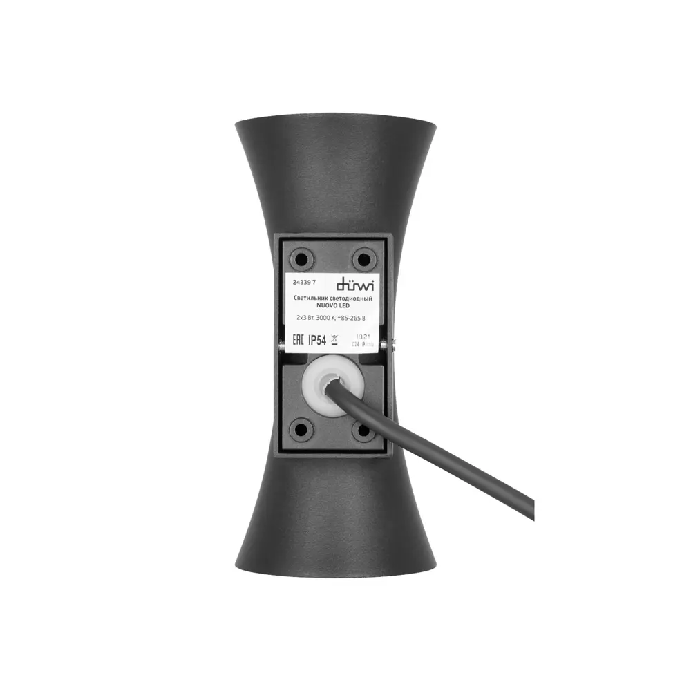 Фото 7 Светильник настенный светодиодный уличный DUWI 24339 7 Nuovo led IP54 цвет черный Фото 7 Светильник настенный светодиодный уличный DUWI 24339 7 Nuovo led IP54 цвет черный