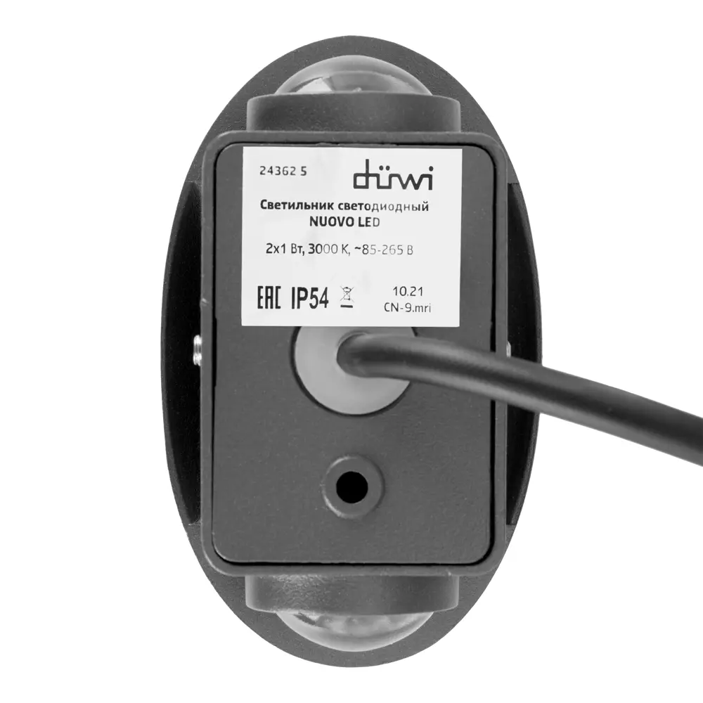 Фото 7 Светильник настенный светодиодный уличный DUWI 24362 5 Nuovo led IP54 цвет серый Фото 7 Светильник настенный светодиодный уличный DUWI 24362 5 Nuovo led IP54 цвет серый