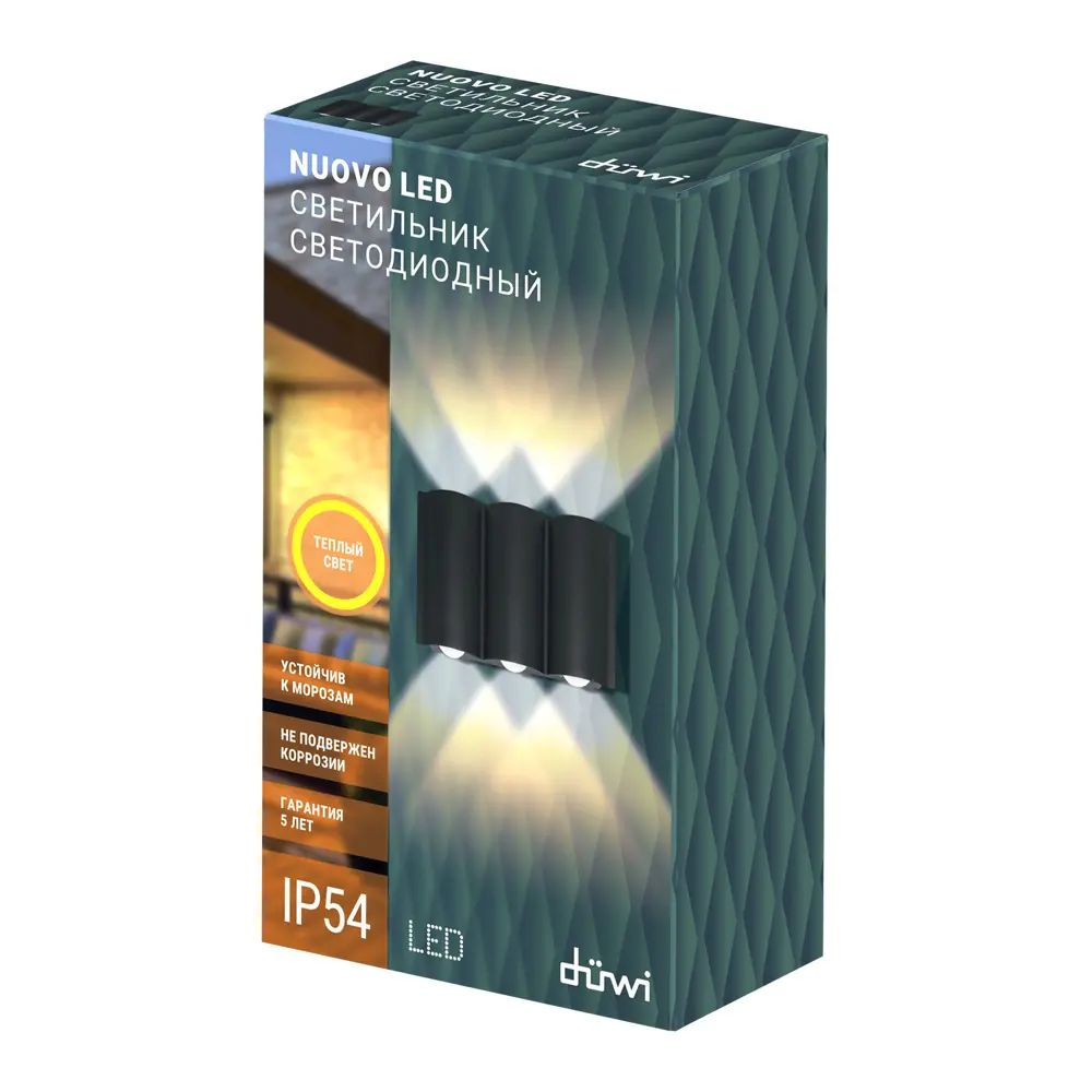 Фото 9 Светильник настенный светодиодный уличный DUWI 24369 4 Nuovo led IP54 цвет черный Фото 9 Светильник настенный светодиодный уличный DUWI 24369 4 Nuovo led IP54 цвет черный