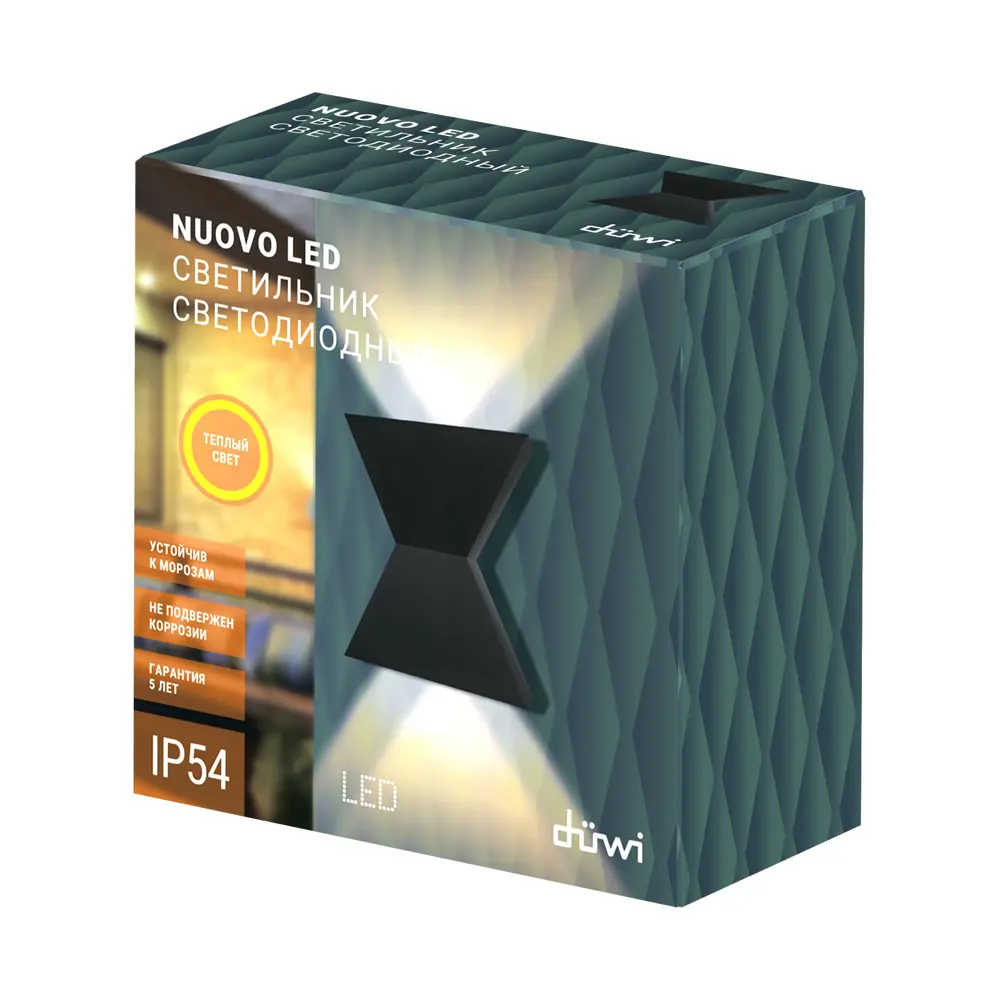 Фото 9 Светильник настенный светодиодный уличный DUWI 24342 7 Nuovo led IP54 цвет черный Фото 9 Светильник настенный светодиодный уличный DUWI 24342 7 Nuovo led IP54 цвет черный