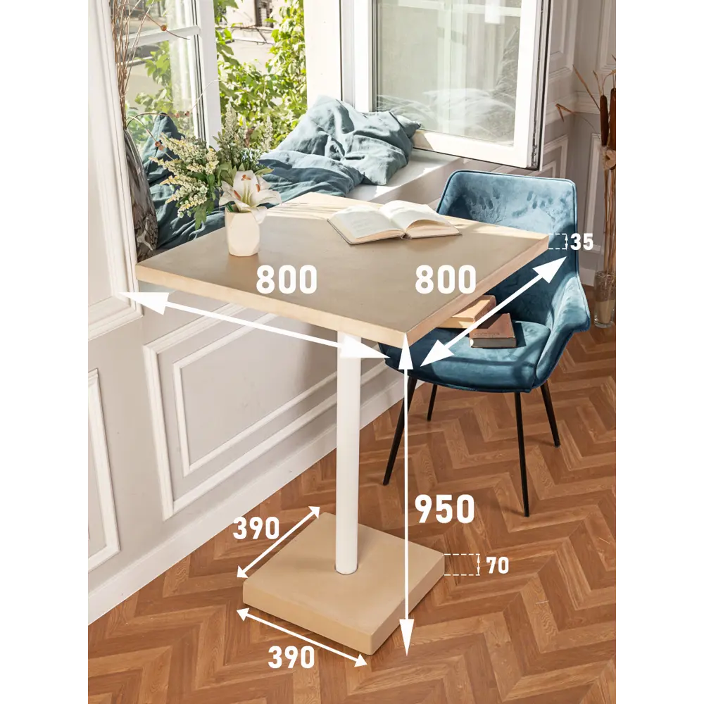 Фото 7 Стол многофункциональный квадратный Мелодия света Unit 950-800 50x3.5 см бетон цвет бежевый Фото 7 Стол многофункциональный квадратный Мелодия света Unit 950-800 50x3.5 см бетон цвет бежевый