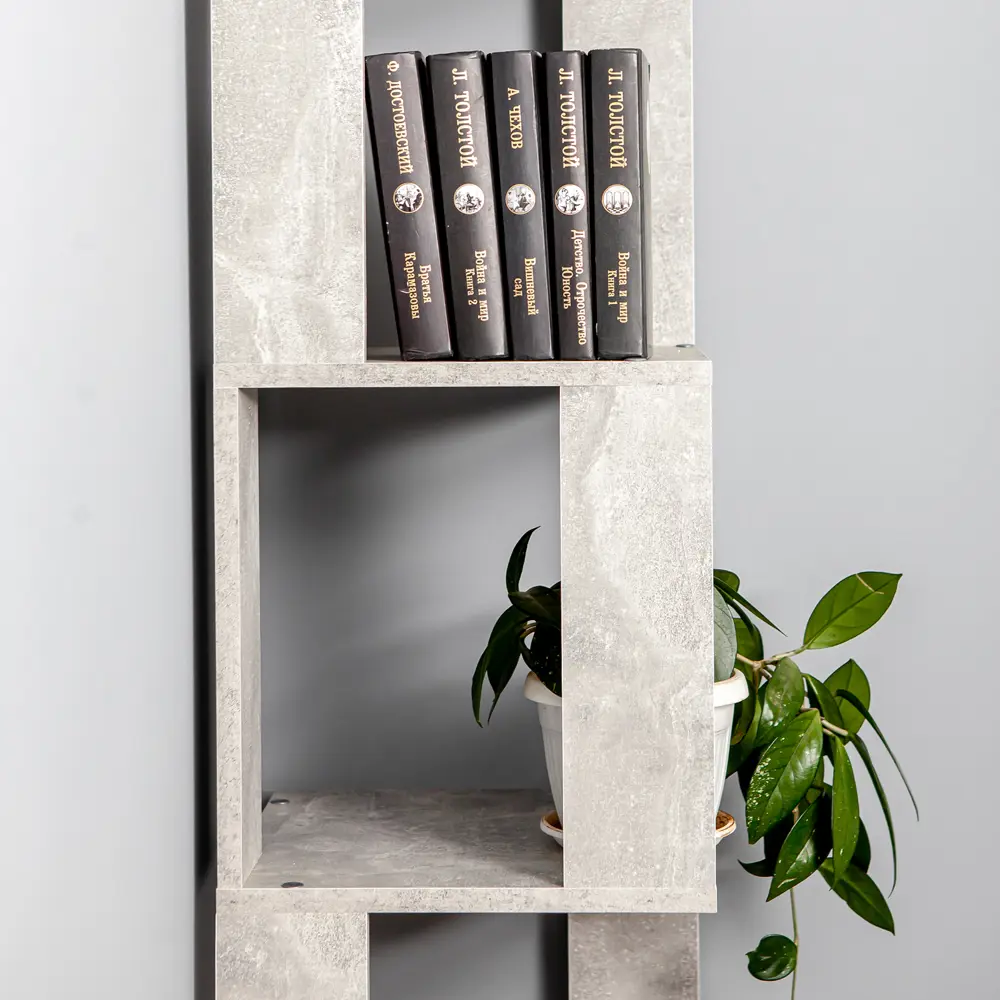 Фото 4 Стеллаж с полками Letta 35x180x35 см ЛДСП цвет бетон Фото 4 Стеллаж с полками Letta 35x180x35 см ЛДСП цвет бетон