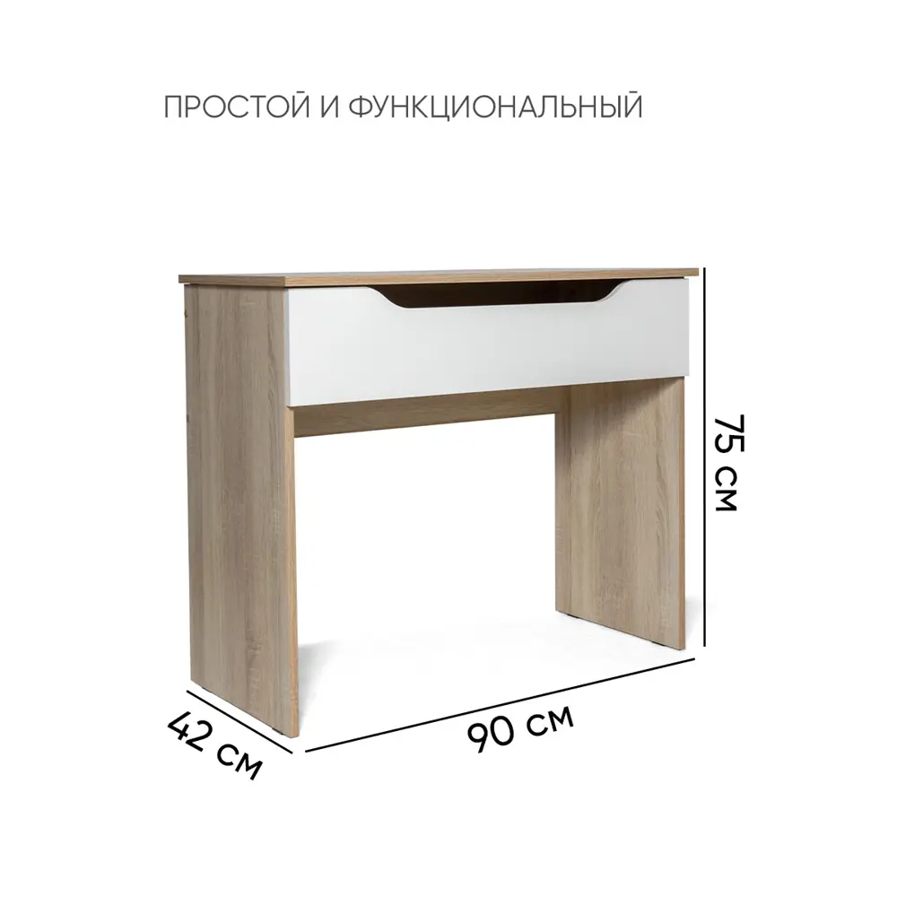 Фото 3 Туалетный столик Стендмебель Валенсия СТМ 90x75x42 см цвет белый/дуб сонома