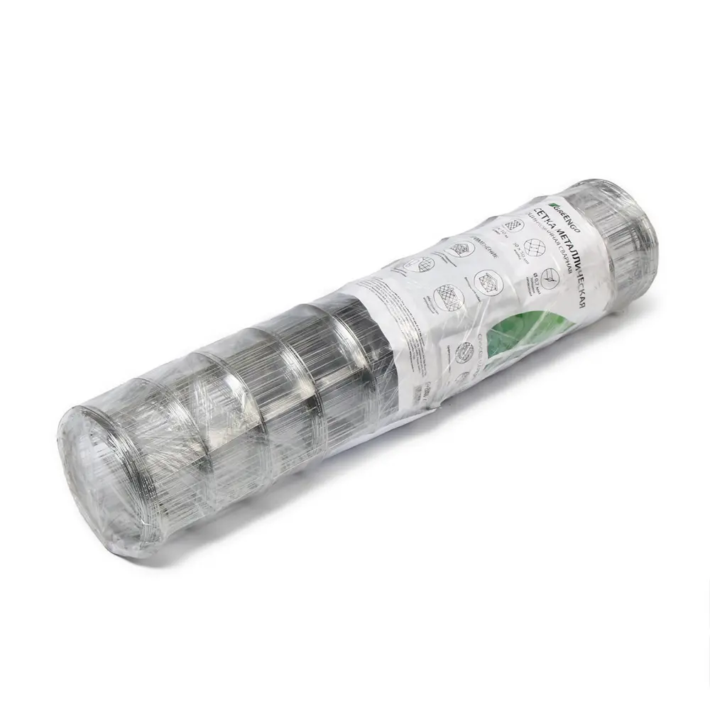 Фото 7 Сетка сварная Greengo 0.5x10м 50x50мм ⌀0.7мм Фото 7 Сетка сварная Greengo 0.5x10м 50x50мм ⌀0.7мм