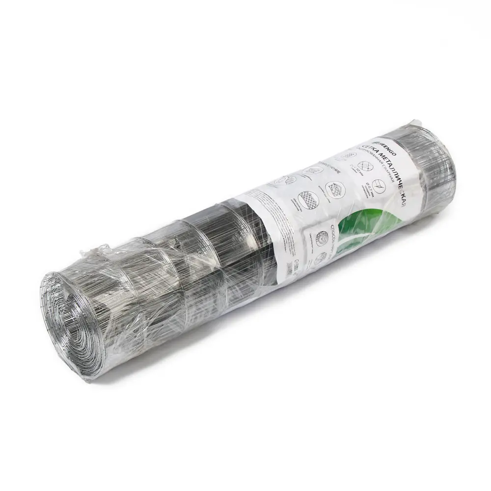 Фото 7 Сетка сварная Greengo 0.5x10м 25x50мм Фото 7 Сетка сварная Greengo 0.5x10м 25x50мм