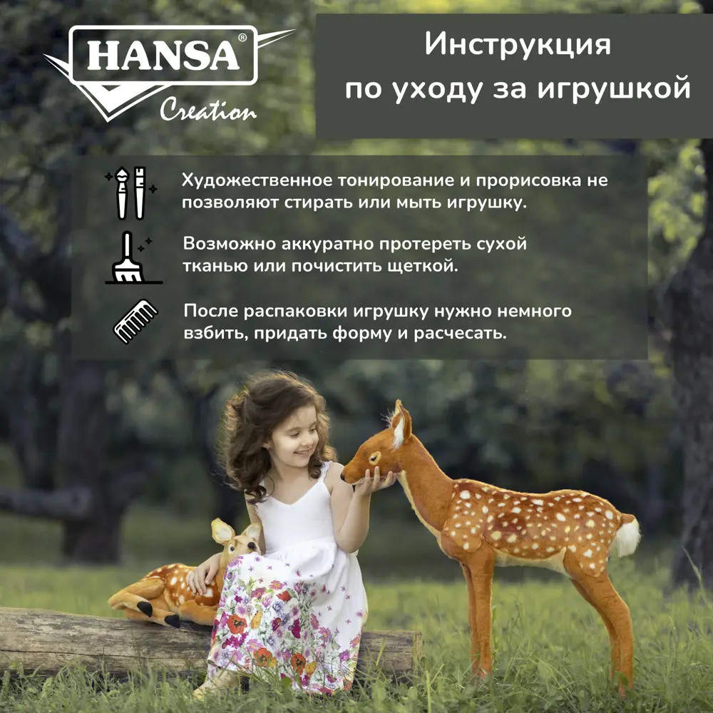 Фото 10 Декоративный предмет Кабан 2225 Hansa creation 11 см цвет коричневый Фото 10 Декоративный предмет Кабан 2225 Hansa creation 11 см цвет коричневый