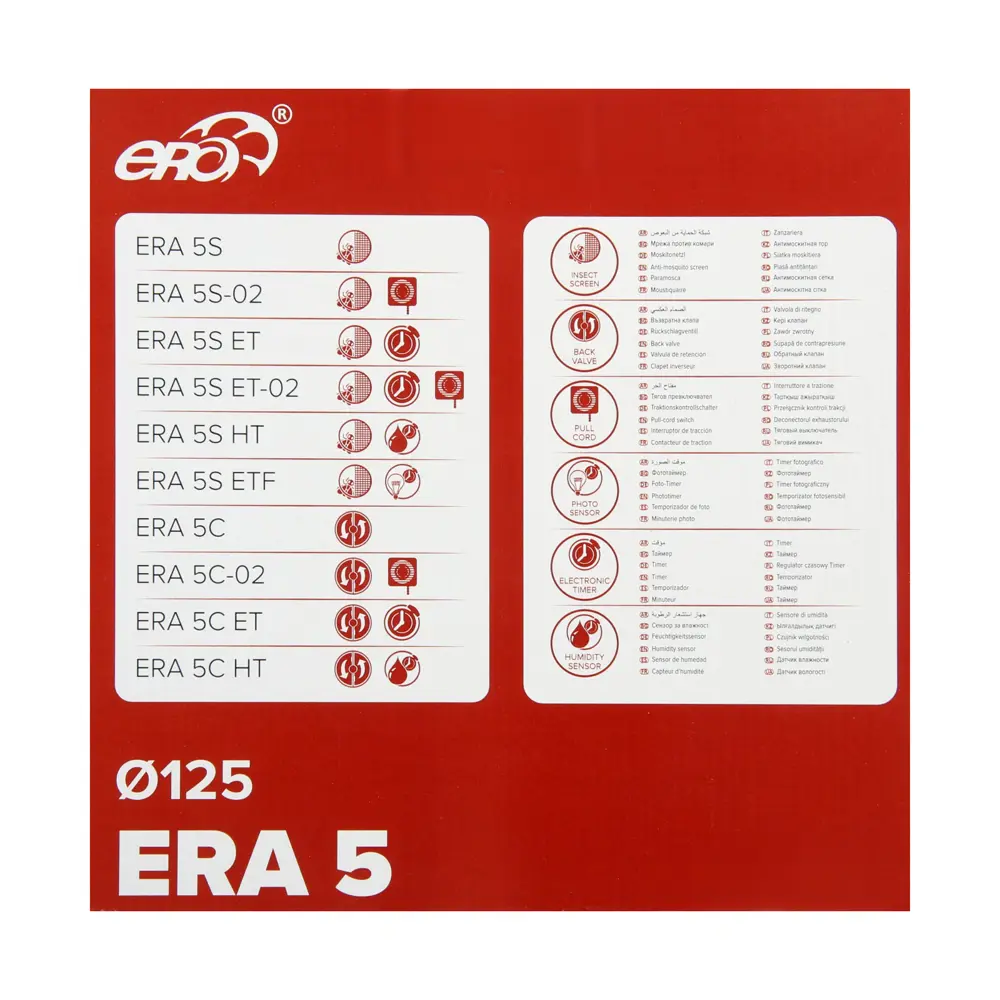 Фото 6 Вытяжной вентилятор Era 5S D125 мм 36 дБ 183 м³/ч обратный клапан цвет белый Фото 6 Вытяжной вентилятор Era 5S D125 мм 36 дБ 183 м³/ч обратный клапан цвет белый