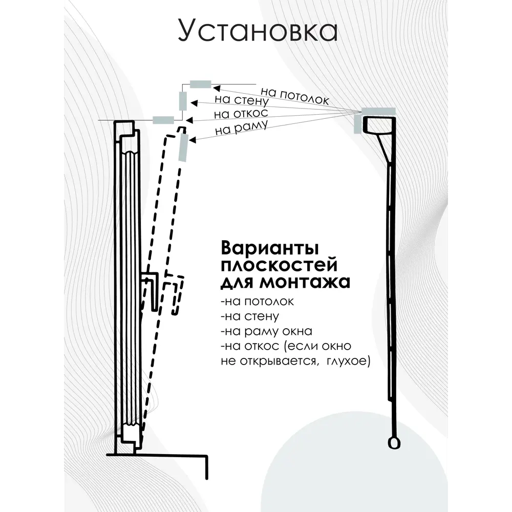 Фото 2 Римская штора Эскар "Эдит" 40x160 см цвет лазурный Фото 2 Римская штора Эскар "Эдит" 40x160 см цвет лазурный