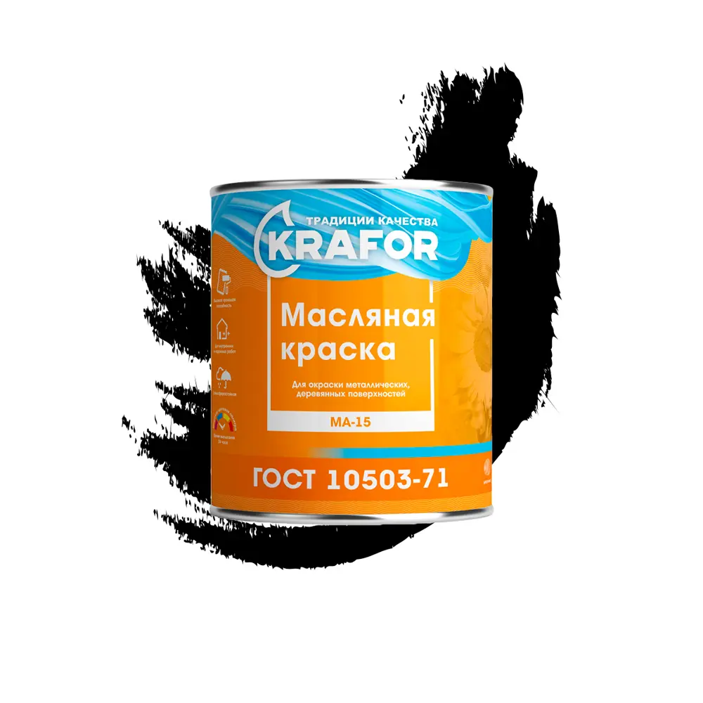 Фото Масляная краска KRAFOR 26375 черная 2.5 кг Фото Масляная краска KRAFOR 26375 черная 2.5 кг