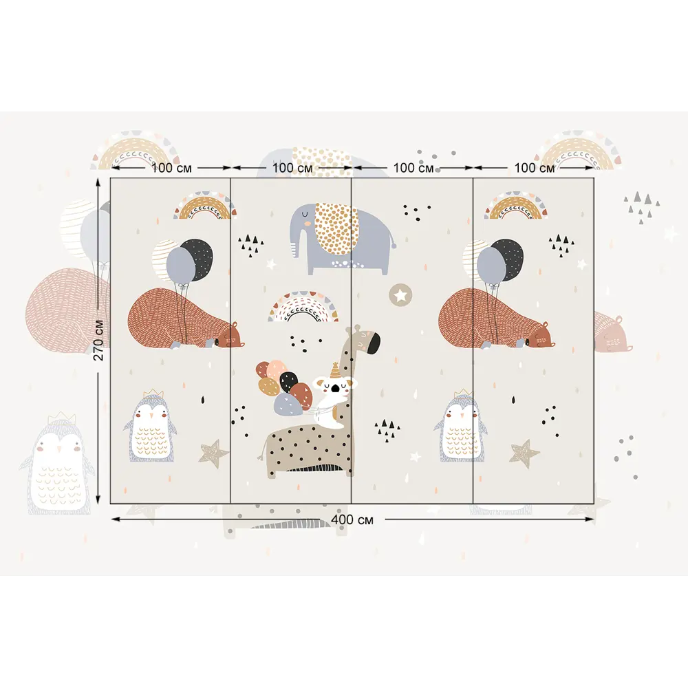 Фото 3 Фотообои флизелиновые Bartonwall 400x270 см Детские Животные Радуга K267