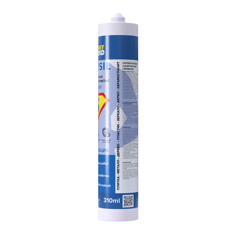 Фото 4 Герметик Easybuild Easysil 10007 цвет коричневый 0.31 л Фото 4 Герметик Easybuild Easysil 10007 цвет коричневый 0.31 л
