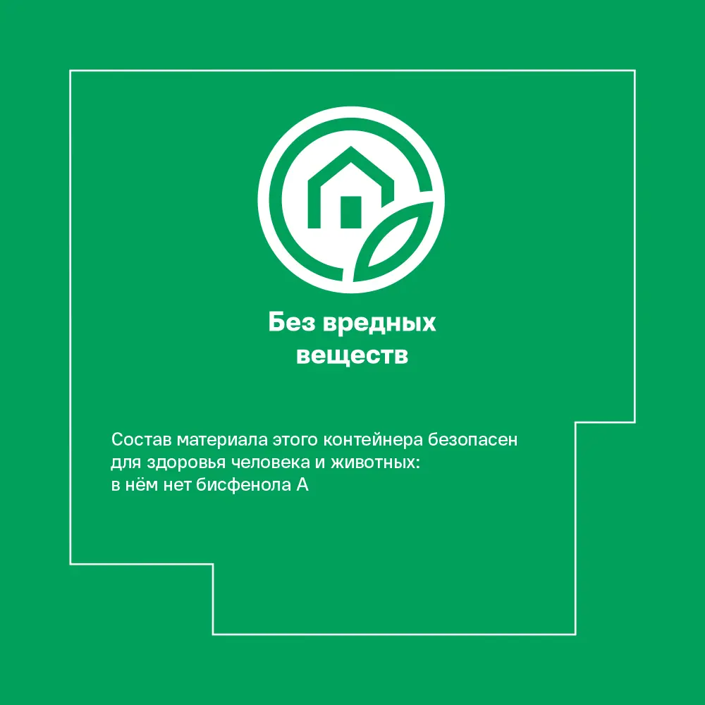Фото 9 Контейнер для хранения Delinia ID 10x10x14.7 см пластик цвет серый Фото 9 Контейнер для хранения Delinia ID 10x10x14.7 см пластик цвет серый