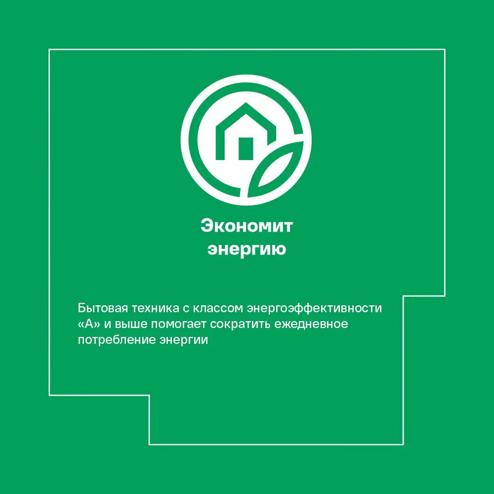 Фото 7 Стиральная машина Hansa WHE1041 59.5x85x40 см 6 кг цвет белый Фото 7 Стиральная машина Hansa WHE1041 59.5x85x40 см 6 кг цвет белый
