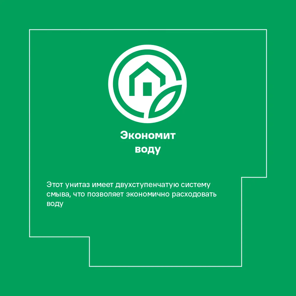 Фото 8 Унитаз-компакт Ideal Standard Exacto универсальный выпуск двойной слив Фото 8 Унитаз-компакт Ideal Standard Exacto универсальный выпуск двойной слив