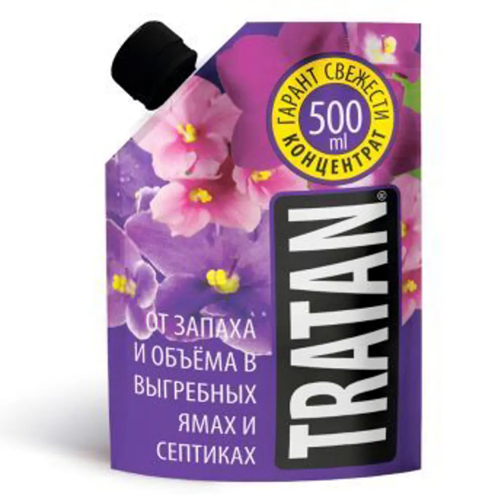 Фото 2 Средство от запаха и объема для выгребных ям Тратан 0.5 л Фото 2 Средство от запаха и объема для выгребных ям Тратан 0.5 л