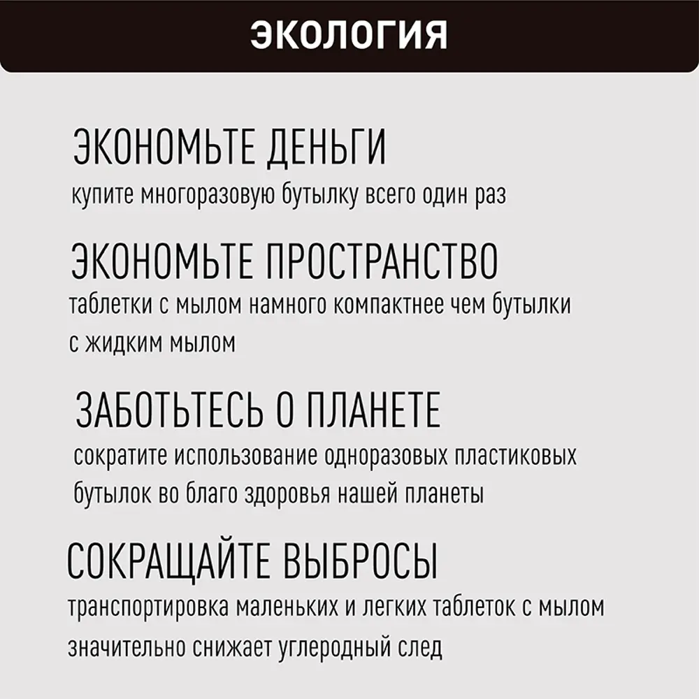 Фото 6 Жидкое мыло для рук BOOCO Кофе 1.7 л Фото 6 Жидкое мыло для рук BOOCO Кофе 1.7 л