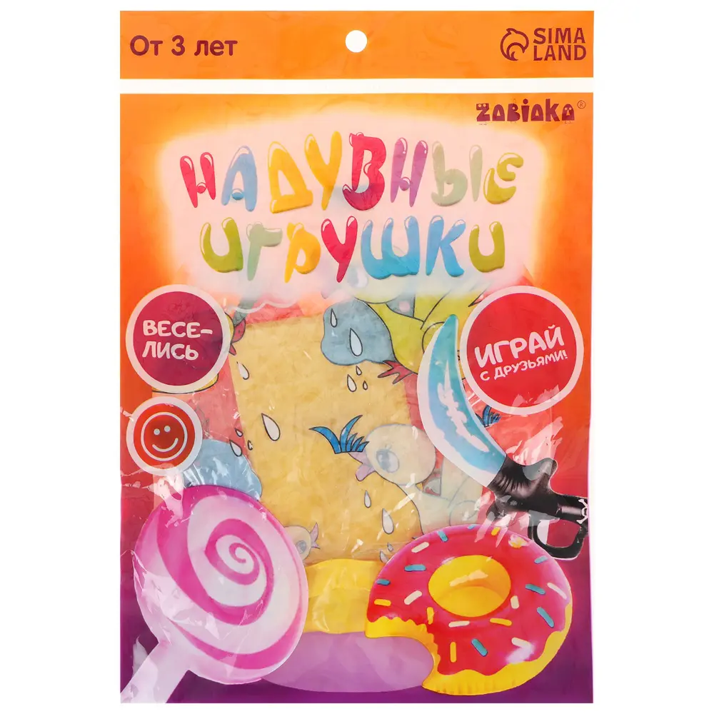 Фото 7 Игрушка надувная Zabiaka со звуком Молоток 30 см