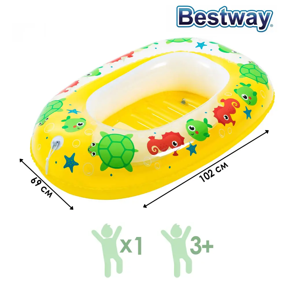 Фото Лодочка надувная Bestway 34037 Дельфин 102x69 см от 3-6 лет Фото Лодочка надувная Bestway 34037 Дельфин 102x69 см от 3-6 лет