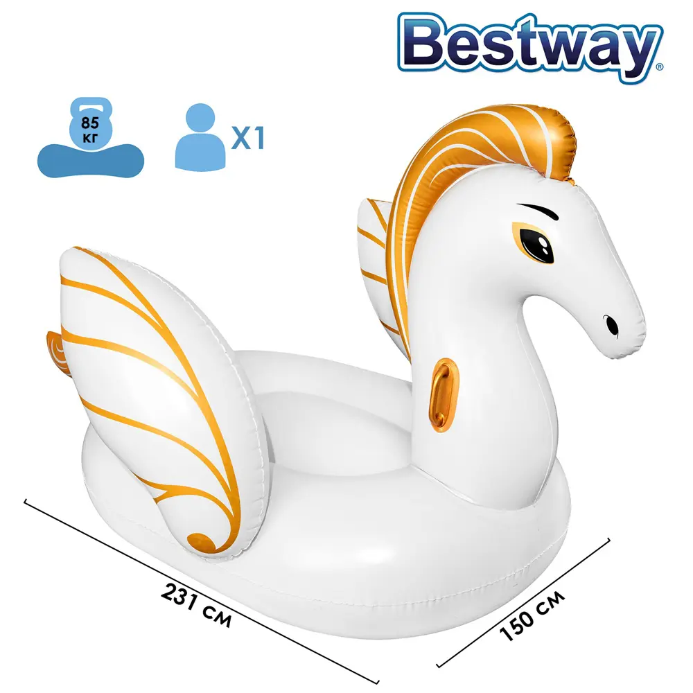 Фото Плот для плавания Bestway Пегас 231x150 см 41118 Фото Плот для плавания Bestway Пегас 231x150 см 41118