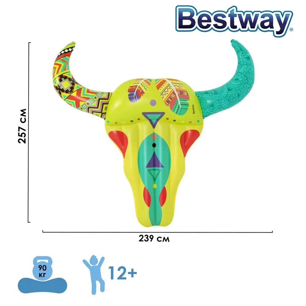 Фото Плот надувной для плавания Bestway Череп Быка 257x239 см 43401 Фото Плот надувной для плавания Bestway Череп Быка 257x239 см 43401