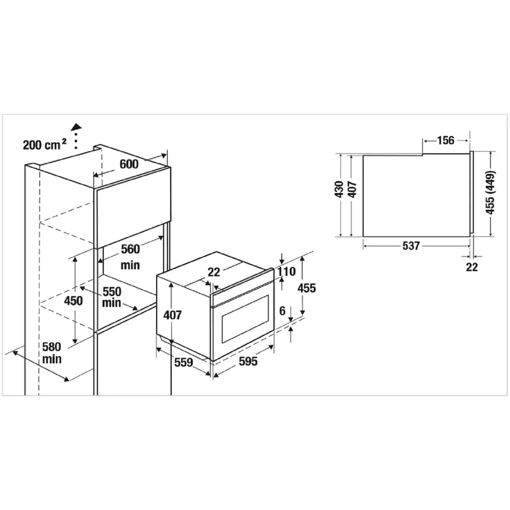 Фото 3 Электрический духовой шкаф Kuppersbusch Cbm 6550.0 w2 59.5x45.5x55.9 см цвет черный Фото 3 Электрический духовой шкаф Kuppersbusch Cbm 6550.0 w2 59.5x45.5x55.9 см цвет черный
