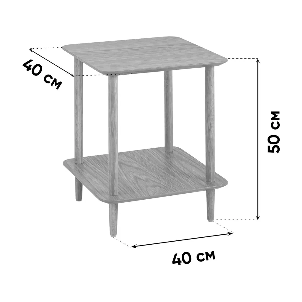Фото 10 Журнальный столик квадратный Stool Group 40x40x50 см светлое дерево Фото 10 Журнальный столик квадратный Stool Group 40x40x50 см светлое дерево