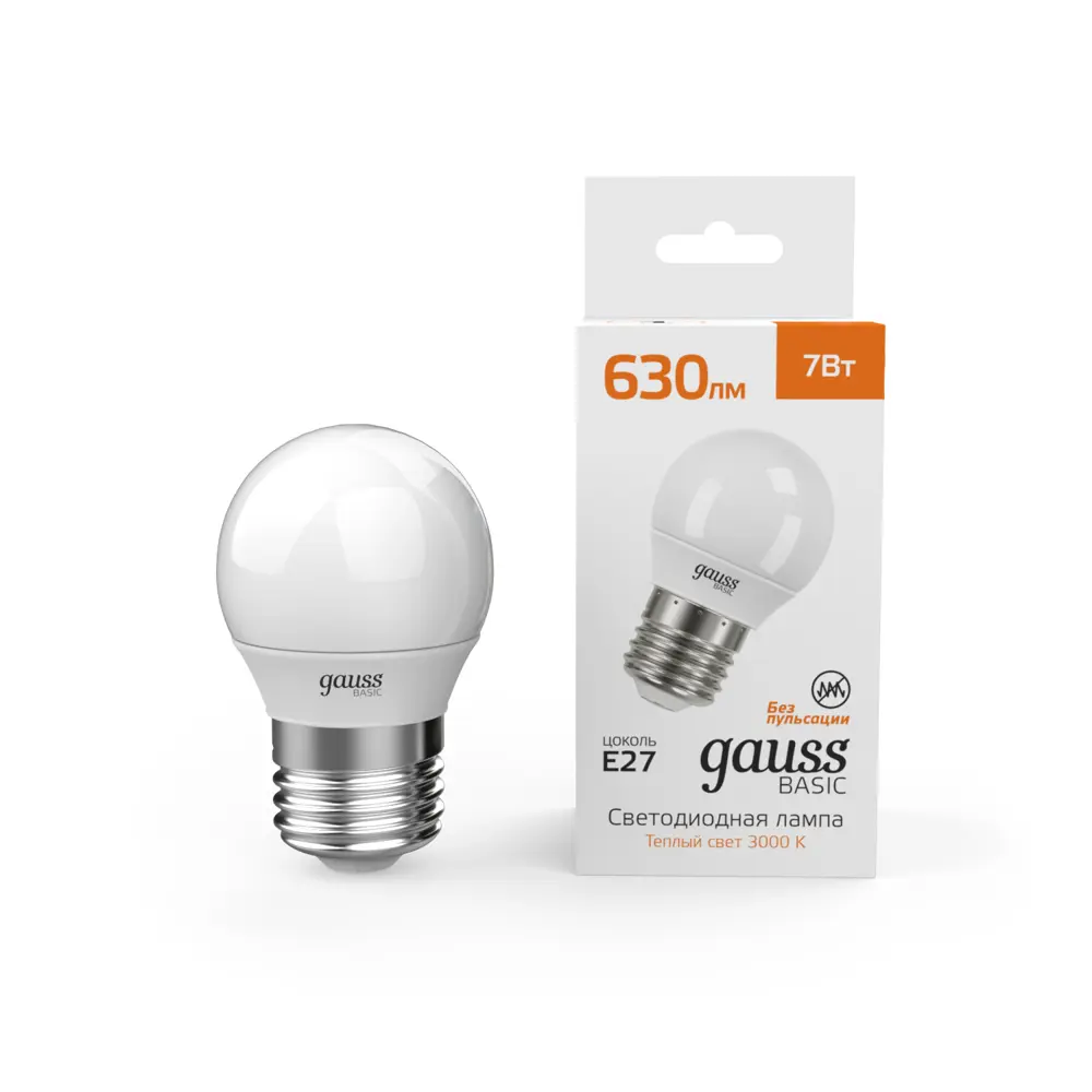 Фото 2 Набор ламп светодиодных Gauss Basic LED-M G45 7W 630lm 3000K E27 теплый белый свет 10 шт Фото 2 Набор ламп светодиодных Gauss Basic LED-M G45 7W 630lm 3000K E27 теплый белый свет 10 шт