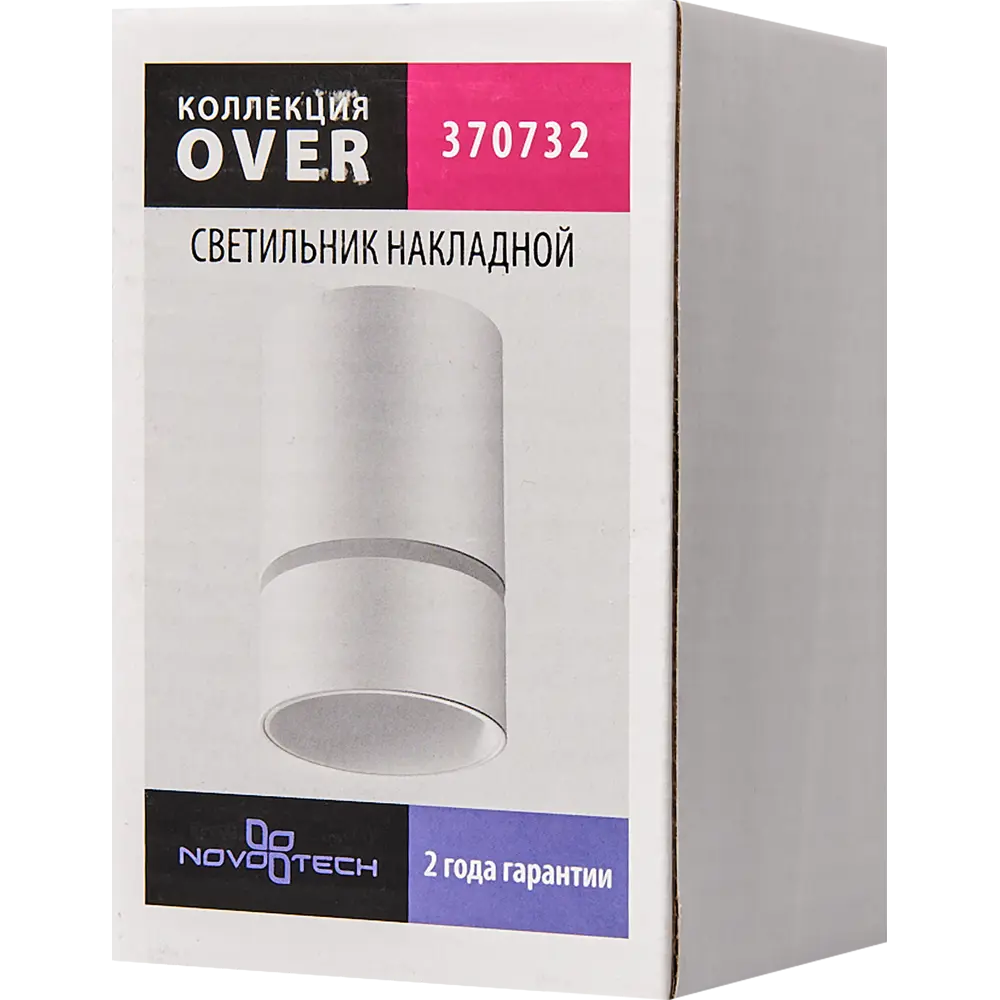 Фото 8 Светильник точечный накладной Novotech Over Elina 370732, 2.5 м², цвет белый Фото 8 Светильник точечный накладной Novotech Over Elina 370732, 2.5 м², цвет белый