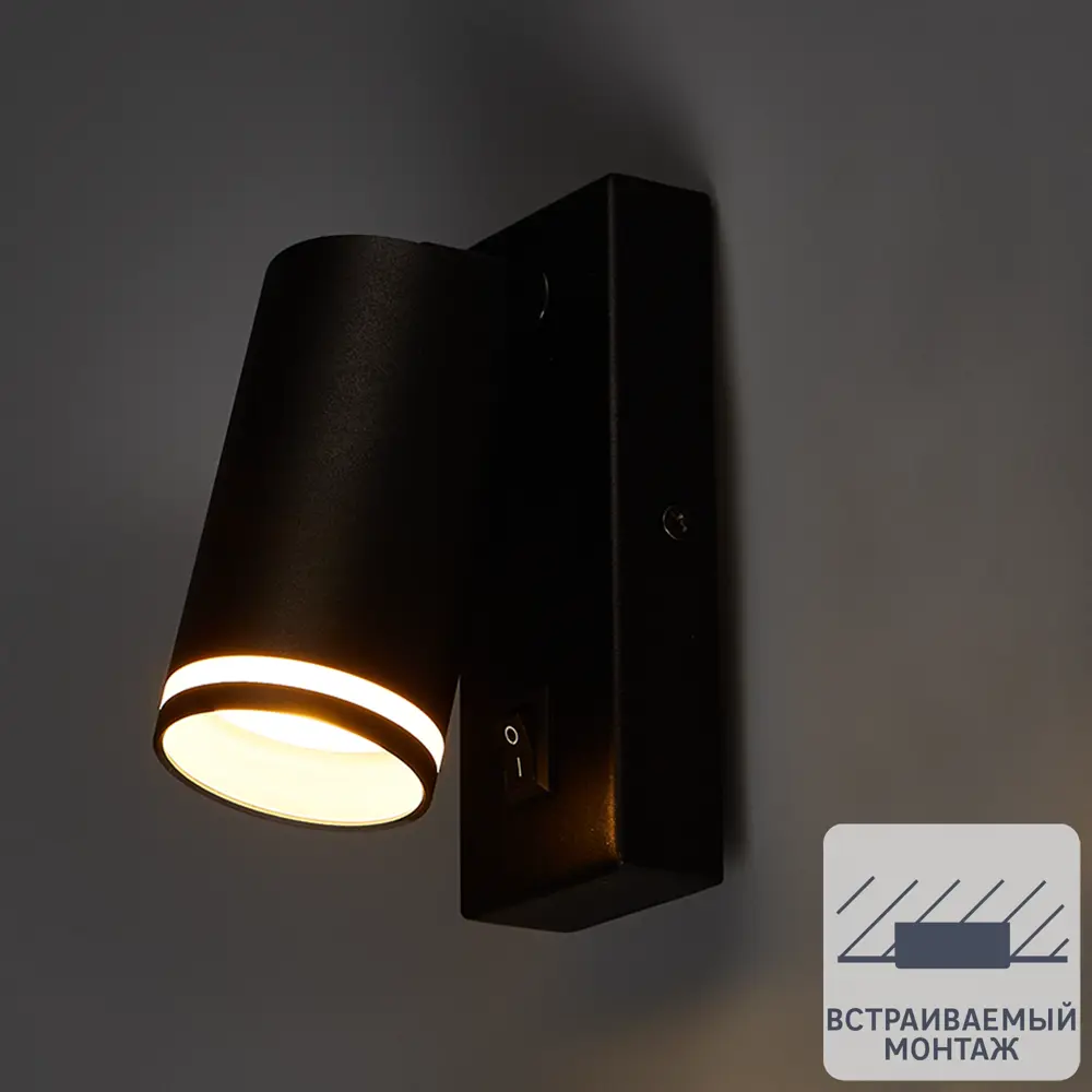 Фото Светильник накладной Novotech Ular Led 370893 GU10 max 9 Вт, цвет черный Фото Светильник накладной Novotech Ular Led 370893 GU10 max 9 Вт, цвет черный
