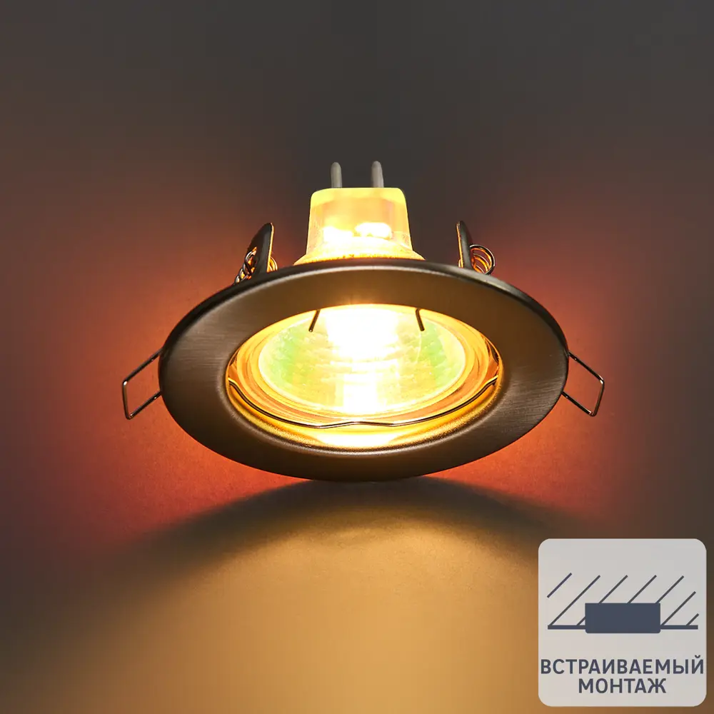 Фото Точечный светильник Elektrostandard 9210 MR16 GU5.3 2 м2, цвет хром сатинированный Фото Точечный светильник Elektrostandard 9210 MR16 GU5.3 2 м2, цвет хром сатинированный