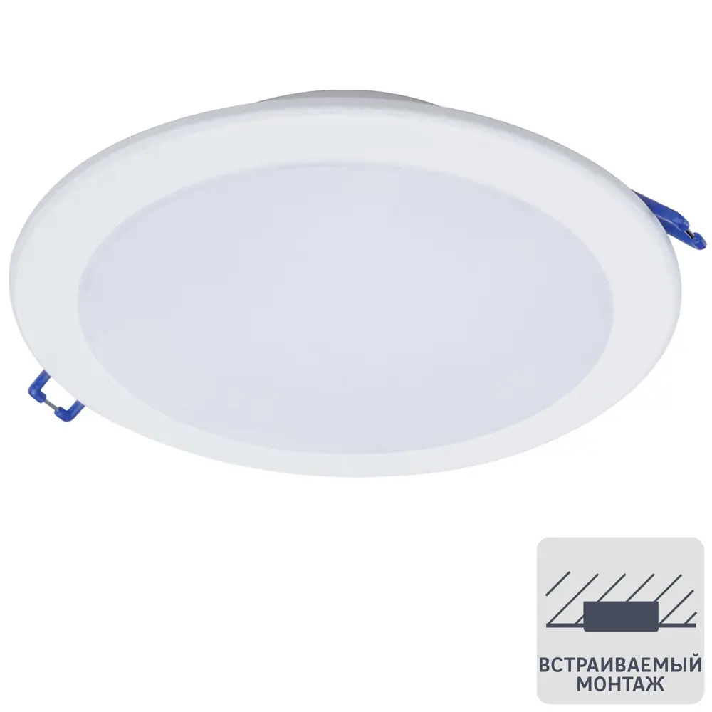 Фото Светильник точечный светодиодный встраиваемый DN027 LED20/NW под отверстие 200 мм, нейтральный белый свет, цвет белый Фото Светильник точечный светодиодный встраиваемый DN027 LED20/NW под отверстие 200 мм, нейтральный белый свет, цвет белый