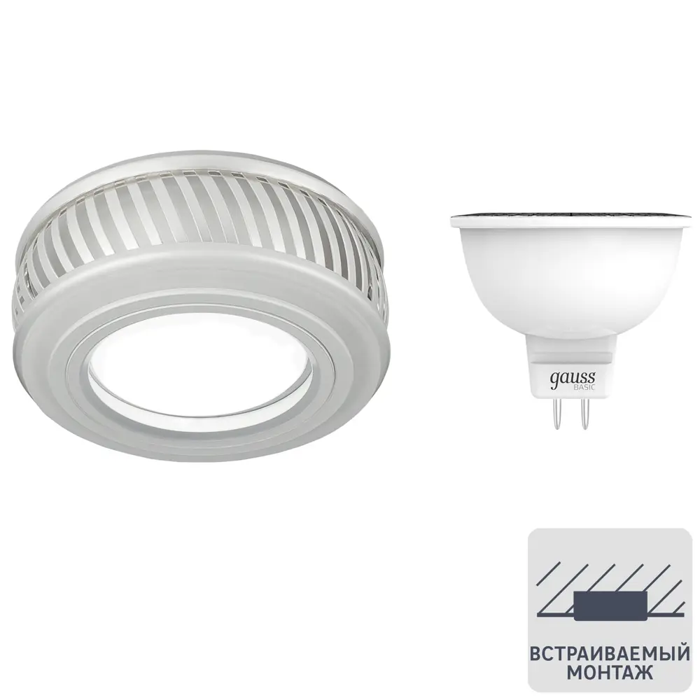 Фото Светильник точечный встраиваемый Gauss BL143 с LED-подсветкой под отверстие 60 мм, 4 м², цвет белый, лампа в подарок Фото Светильник точечный встраиваемый Gauss BL143 с LED-подсветкой под отверстие 60 мм, 4 м², цвет белый, лампа в подарок