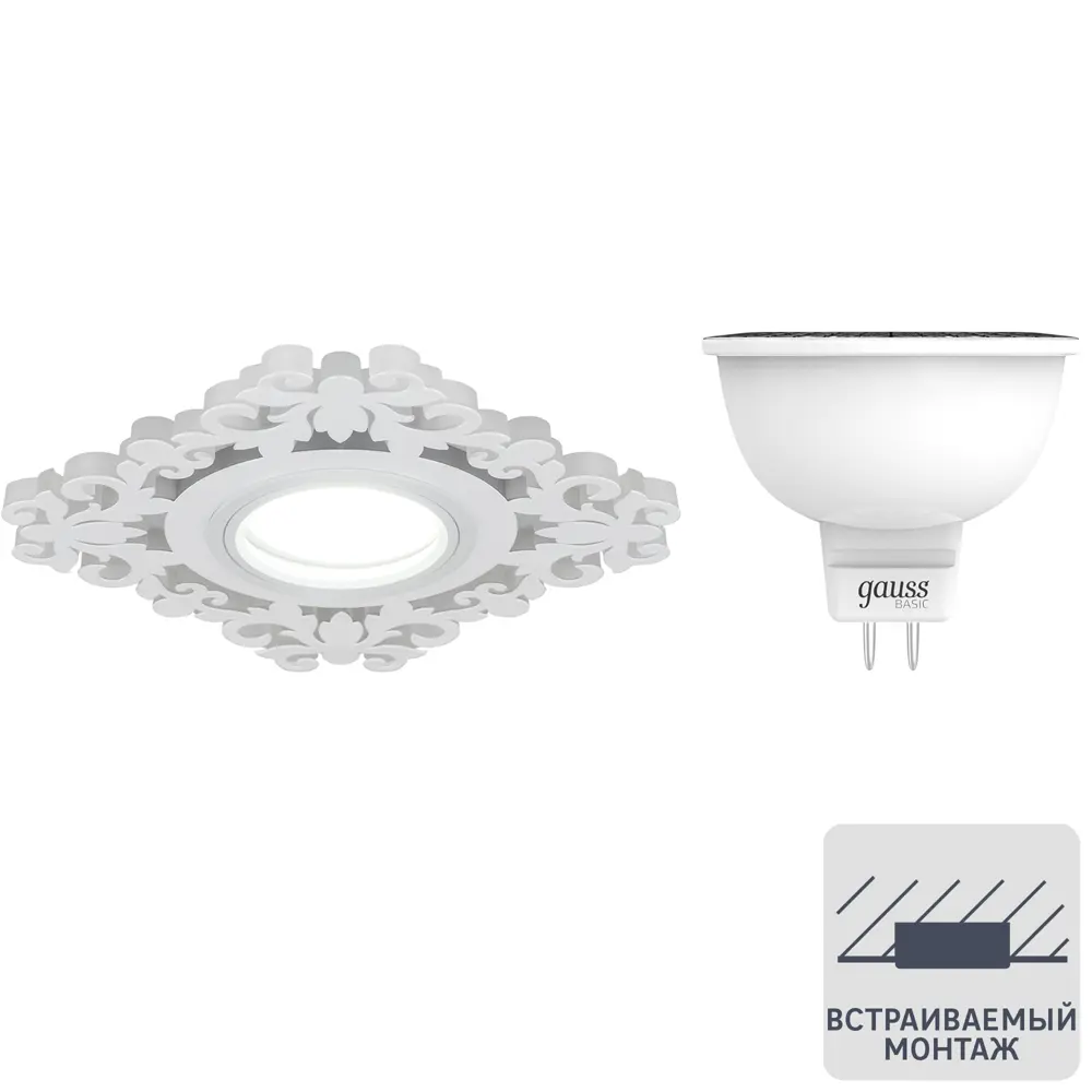 Фото Светильник точечный встраиваемый Gauss BL130 с LED-подсветкой под отверстие 65 мм, 4 м², цвет белый, лампа в подарок Фото Светильник точечный встраиваемый Gauss BL130 с LED-подсветкой под отверстие 65 мм, 4 м², цвет белый, лампа в подарок