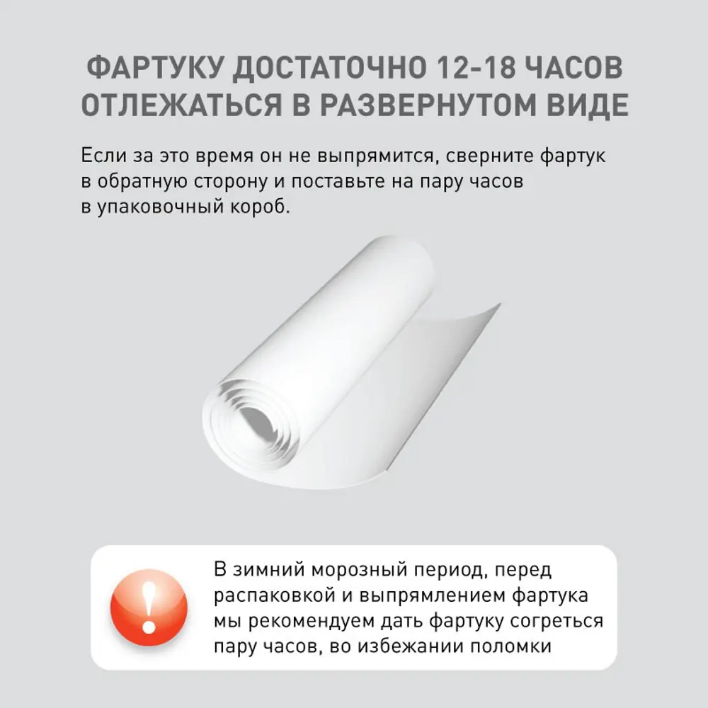 Фото 10 Декоративная кухонная панель Steindorf Белый чай 300x60x1.3 см ПВХ цвет бежевый Фото 10 Декоративная кухонная панель Steindorf Белый чай 300x60x1.3 см ПВХ цвет бежевый