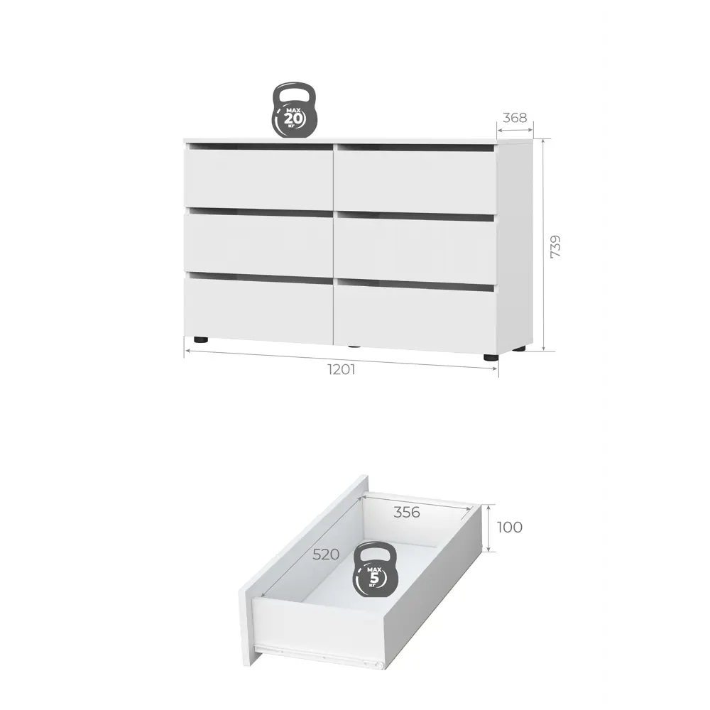 Фото 3 Комод Nn-мебель 00-00106094 6 ящиков 120.1x36.8x73.9 см ЛДСП цвет белый Фото 3 Комод Nn-мебель 00-00106094 6 ящиков 120.1x36.8x73.9 см ЛДСП цвет белый