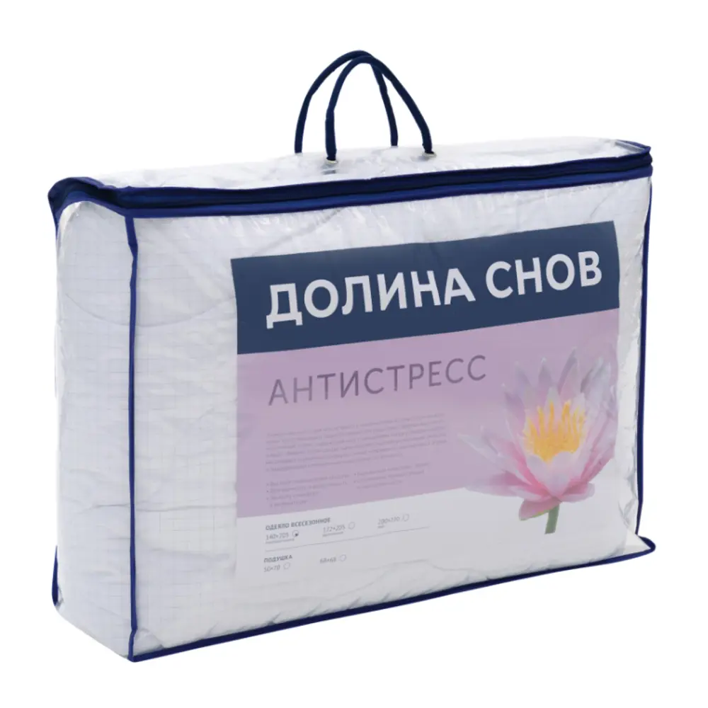 Фото 5 Комплект из одеяла и подушки Антистресс Одеяло 1.5 сп+подушки 50x70 - 2 шт Фото 5 Комплект из одеяла и подушки Антистресс Одеяло 1.5 сп+подушки 50x70 - 2 шт