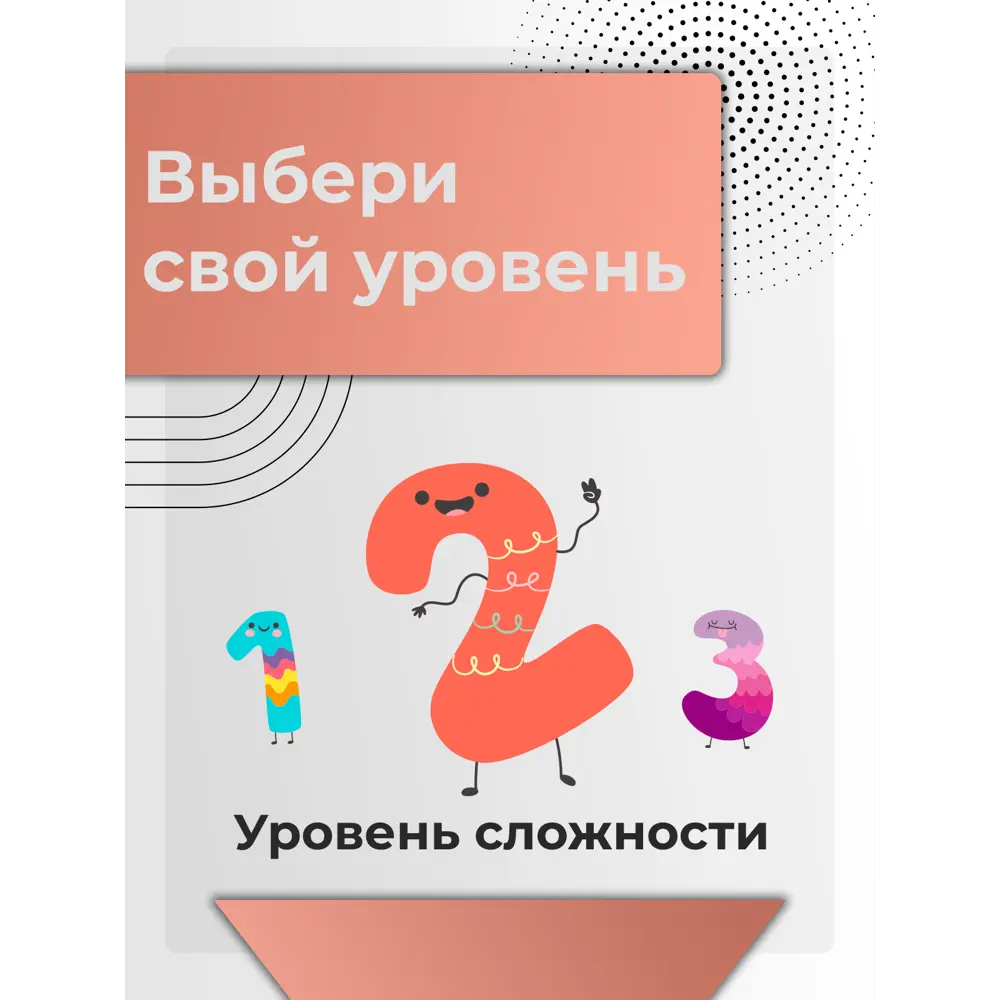 Фото 2 Картина по номерам Holstpechat на холсте 40x50 Гуррен Лаганн Йоко Фото 2 Картина по номерам Holstpechat на холсте 40x50 Гуррен Лаганн Йоко