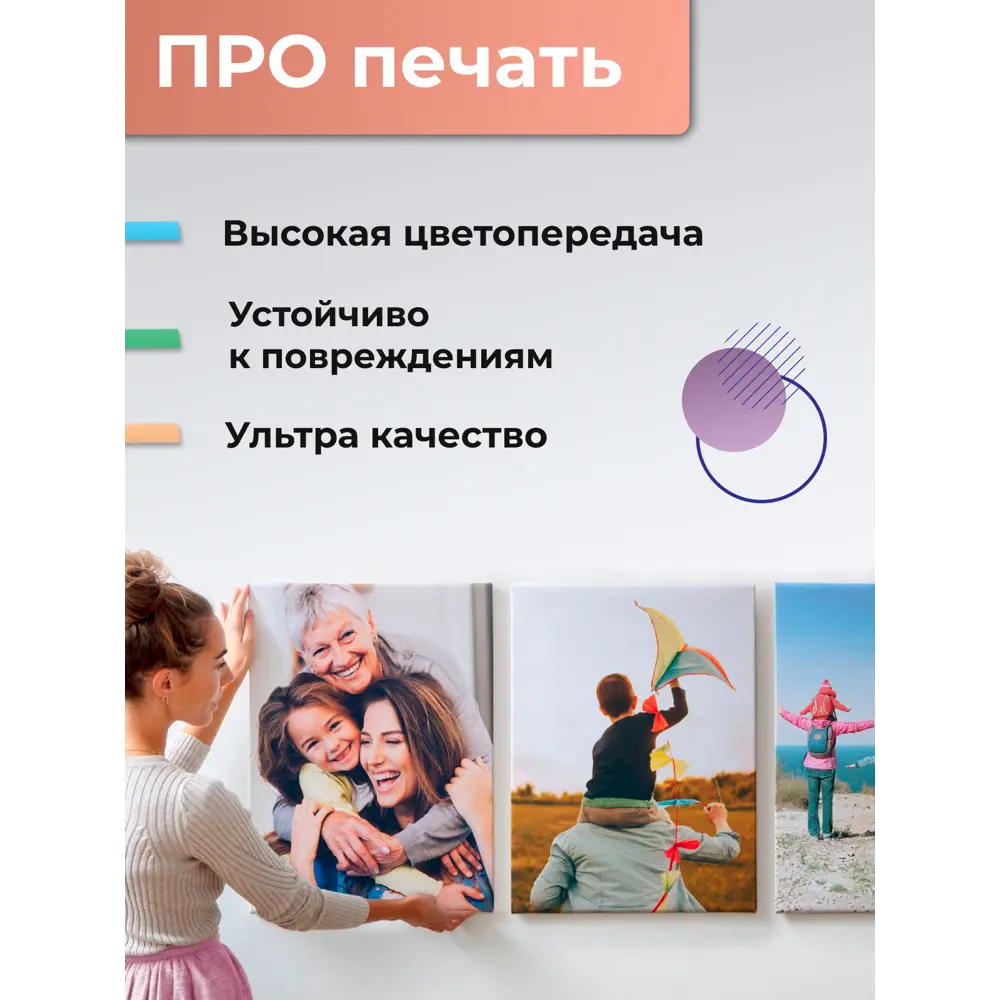 Фото 6 Картина по номерам Holstpechat на холсте 40x50 Кот на красном балконе Фото 6 Картина по номерам Holstpechat на холсте 40x50 Кот на красном балконе